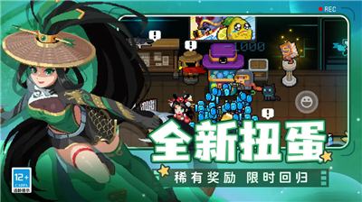 u5143u6c14u9a91u58eb2024u514du8d39u7248u5168u65e0u9650u7248