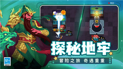 u5143u6c14u9a91u58eb2024u7248