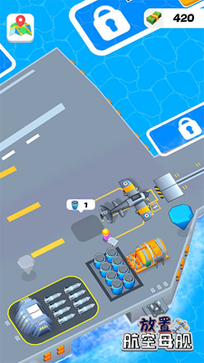 u653eu7f6eu822au7a7au6bcdu8230u65e0u9650u949eu7968u7248