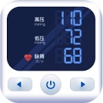 血压健康管理v1.0.0 免费版