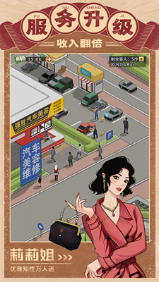 u91d1u724cu5408u4f19u4ebau4e2du6587u7248