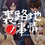 黑白巷谜案安卓版免费下载v1.13 安卓版