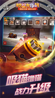 u55b5u661fu5927u4f5cu6218u65e0u9650u8d44u6e90u7248