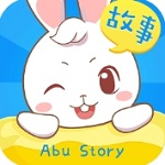 阿布儿童睡前故事动画免费版v1.2.8.3 