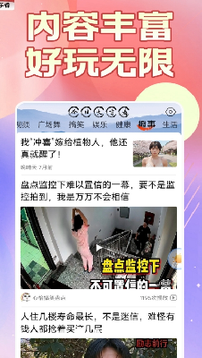 功能演示