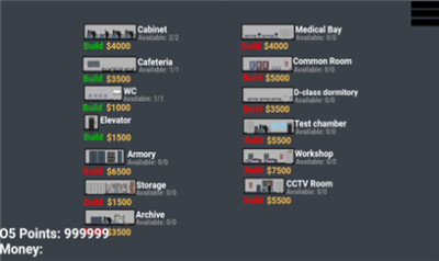 SCPu5efau9020u8005u5185u7f6eu83dcu5355u7248