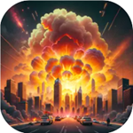 空间毁灭模拟器单机畅玩版特色详解v2.10003 手机版