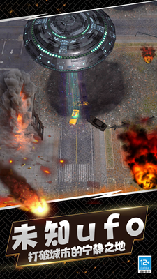 u7a7au95f4u6bc1u706du6a21u62dfu5668u5185u7f6eu4feeu6539u5668u6700u65b0u7248