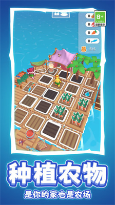 u5c0fu5c9bu5efau9020u514du8d39u7248u65e0u9650u91d1u5e01u514du5e7fu544au7248