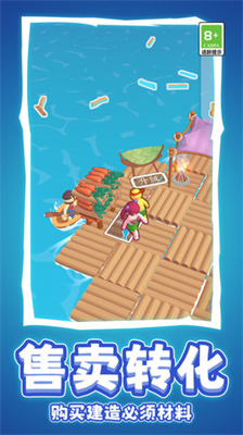 u5c0fu5c9bu5efau9020u65e0u9650u91d1u5e01u548cu65e0u9650u8d44u6e90u7248