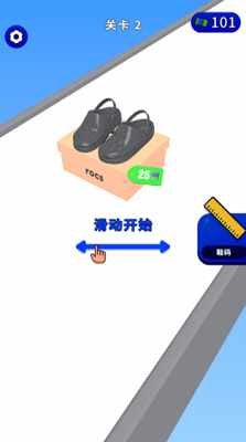 u6211u7684u6ed1u677fu978bu514du8d39u7248u4e2du6587u7248