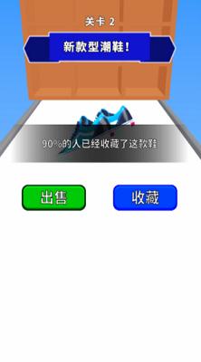 u6211u7684u6ed1u677fu978bu514du8d39u7248