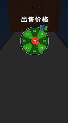 u6211u7684u6ed1u677fu978bu514du8d39u7248u514du8d39u7248