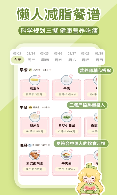 u67e0u6aacu8f7bu65adu98dfu5b89u5353u7248