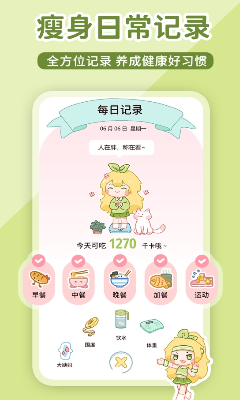 u67e0u6aacu8f7bu65adu98df