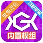 幕后nextbots沙盒新版纯净v0.1.14 免费版