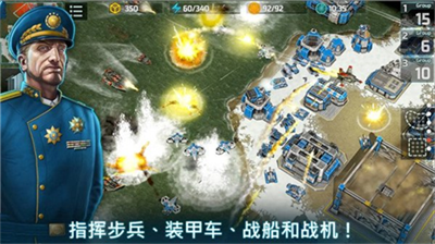 u6218u4e89u827au672f3u5168u7403u51b2u7a81u56fdu9645u670du7248