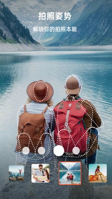 videoleapu514du8d39u4e2du6587u7248u4e0bu8f7d