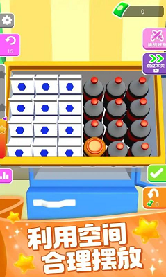 u88c5u6ee1u51b0u7bb1u9648u5217u5e08u514du8d39u7248u514du8d39u7248