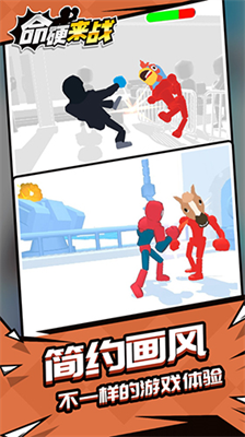 u547du786cu6765u6218u5185u7f6eu83dcu5355u7248