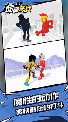 u547du786cu6765u6218u6700u65b0u7248