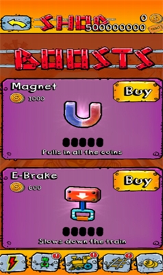 u7eb8u706bu8f66u51b2u523a
