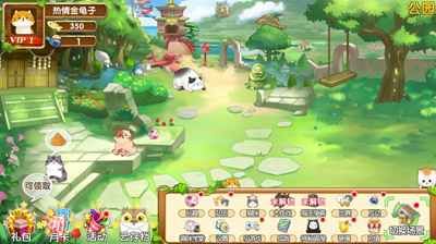 u82b1u6837u732bu54aau514du8d39u7248u65e0u654cu7248