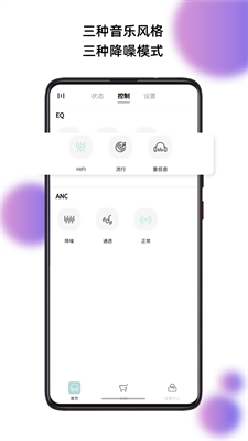 u7c41u7279u6613u8033