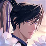 代号鸢古风权谋恋爱手游v1.3.10 无限内购版