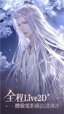 u4ee3u53f7u9e22u65e0u9650u91d1u5e01u7248