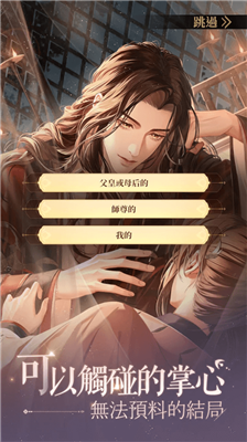 u4ee3u53f7u9e22u65e0u9650u5185u8d2du7248