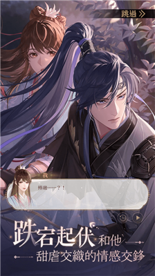 u4ee3u53f7u9e22u514du8d39u7248