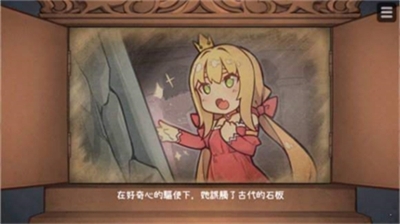 u72acu516cu4e3bu4e0eu6076u9b54u77f3u677fu514du8d39u7248