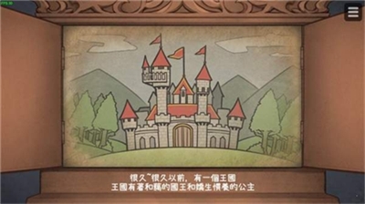 u72acu516cu4e3bu4e0eu6076u9b54u77f3u677fu5185u7f6eu83dcu5355u7248