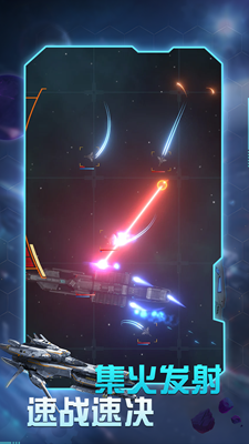 u661fu9645u5f81u670du8005u65e0u9650u91d1u5e01u7248