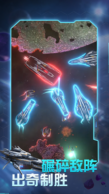 u661fu9645u5f81u670du8005u65e0u9650u6539u88c5u7248