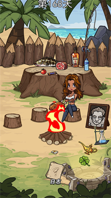 u8352u5c9bu7684u738bu514du8d39u7248