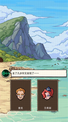 u8352u5c9bu7684u738bu514du8d39u7248u5185u7f6eu4f5cu5f0au83dcu5355