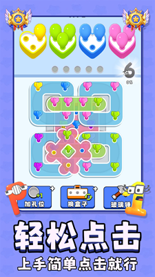 u87bau4e1du9ad8u9ad8u624bu5185u7f6eu83dcu5355u7248