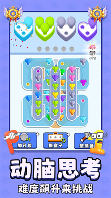 u87bau4e1du9ad8u9ad8u624bu514du8d39u7248