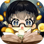 小说家模拟2无限资源创作人生v1.0.6 无限体力版