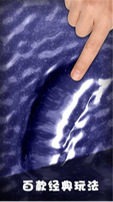 u89e3u538bu5b9du76d2u514du8d39u7248u89e3u9501u5168u90e8u6e38u620f