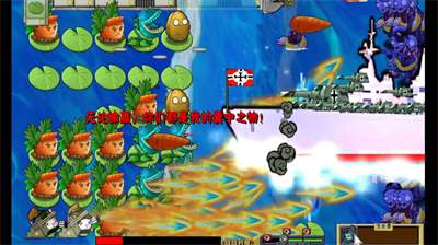 u690du7269u5927u6218u50f5u5c38u4e8cu6218u7248u5185u7f6eu529fu80fdu83dcu5355u7248