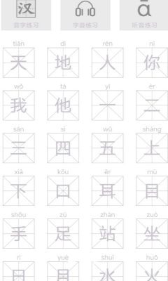 多版本教材展示