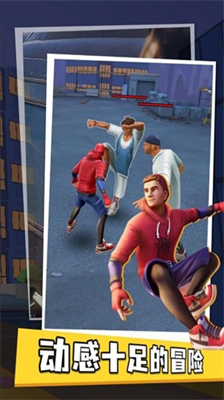 u8718u86dbu4fa0u82f1u96c4u683cu6597u4e2du6587u7248