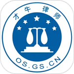 才牛律师移动端工具高效管理法律事务v11.9.6 安卓版