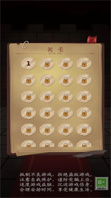 u5730u4e0bu4e00u4e07u5c422u5185u7f6eu529fu80fdu83dcu5355u7248