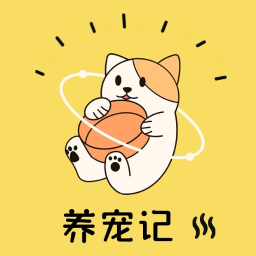 宠物训练伴侣v1.0.3 最新版