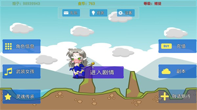 u70bcu88d9u8005u65e0u9650u91d1u5e01u7248
