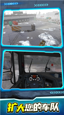 u7ec8u6781u5361u8f66u6a21u62dfu5668u65e0u9650u91d1u5e01u7248